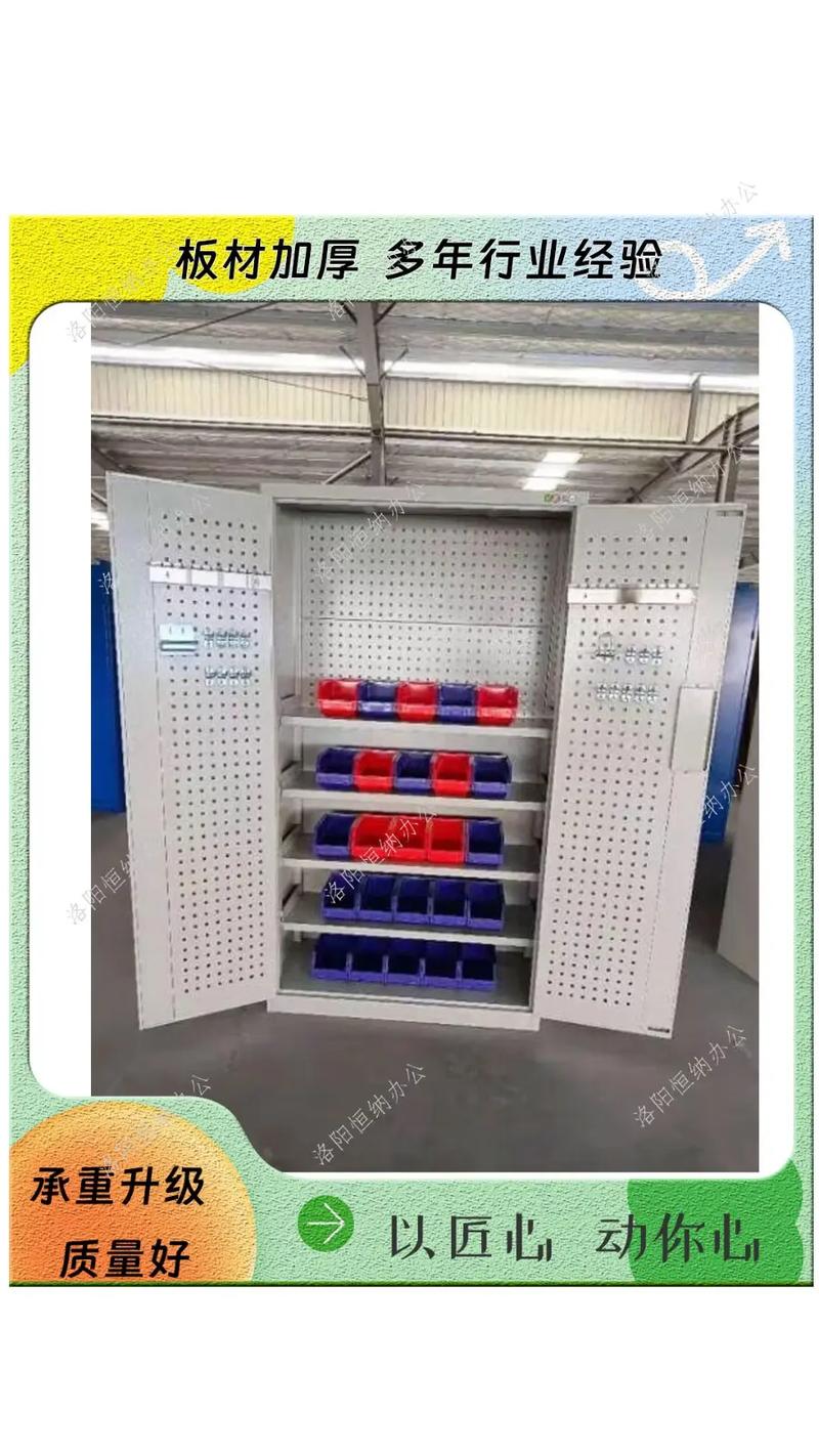 于细节处用心 渭南地铁建设工程中的工具柜选择与优化